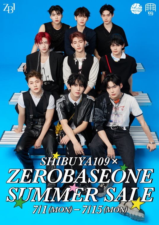 第5世代K-POPボーイズグループ 「ZEROBASEONE」（ゼロベースワン