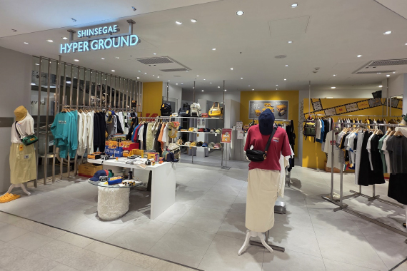 SHINSEGAE HYPER GROUND