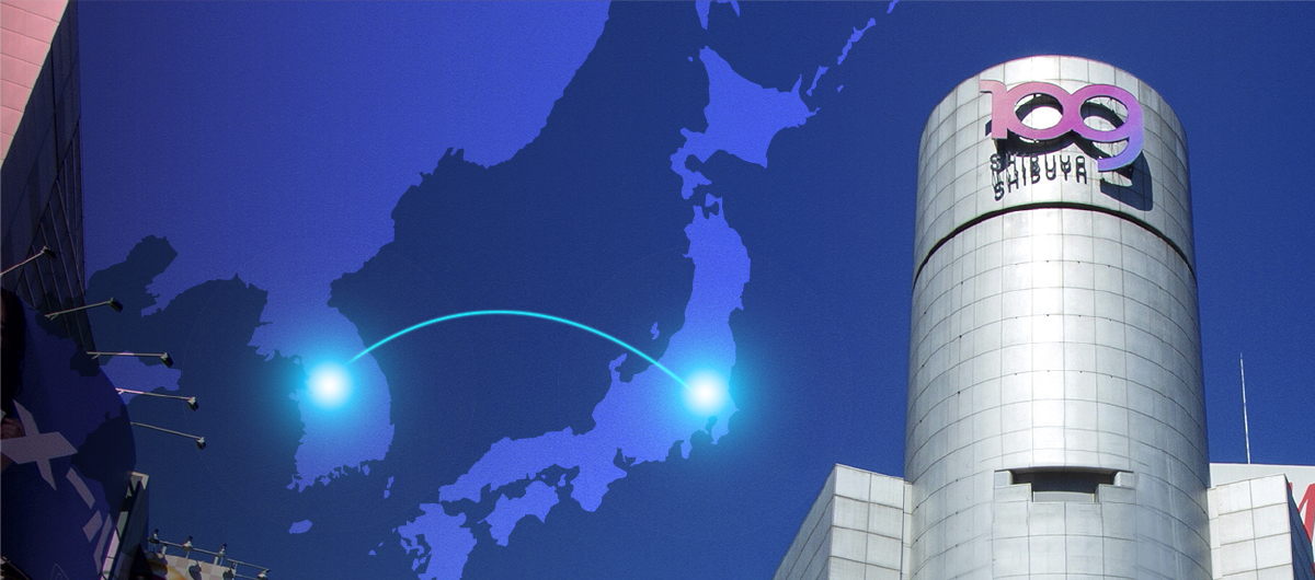 韓国ブランドの日本進出を、トレンドの中心地から支援