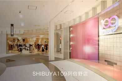 SHIBUYA109阿倍野店