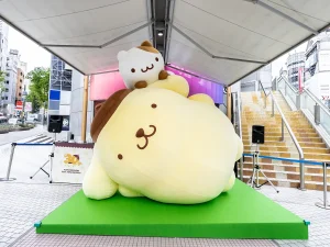 「ポムポムプリン」30周年を記念した渋谷プロモーション支援
